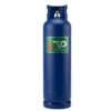 Bình Gas Công Nghiệp 45kg - Màu Xanh Đậm | Chính hãng thương hiệu Thị Vải Petrol (LPG Cylinder 45kg) 2 3